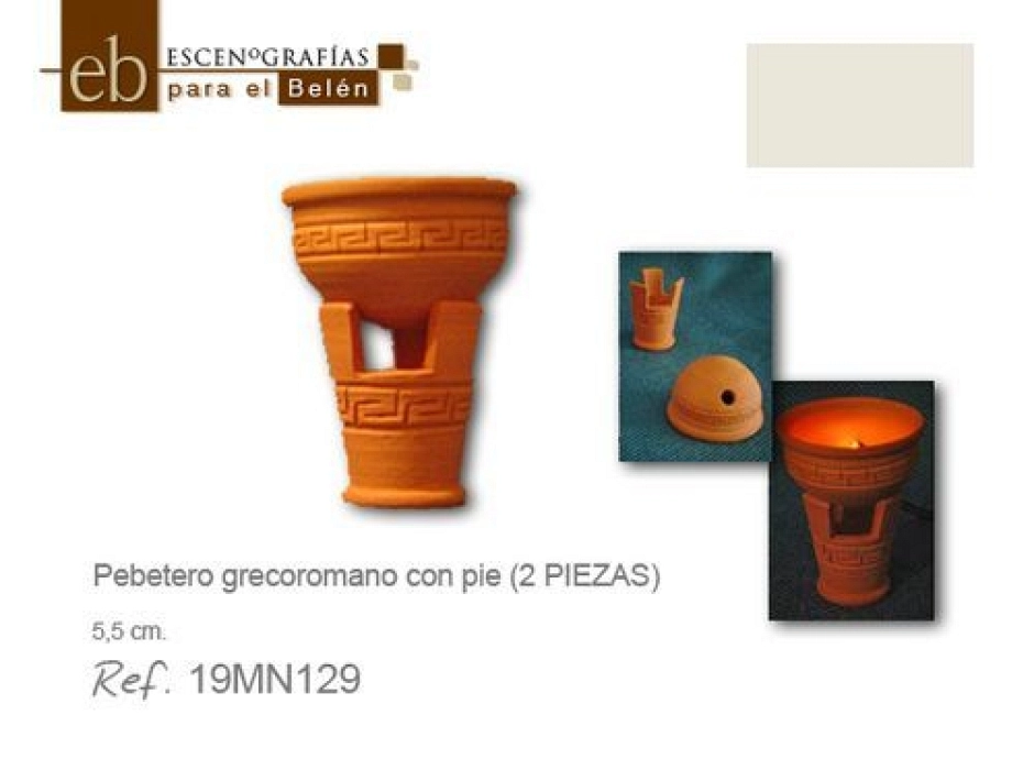 Pebetero grecoromano